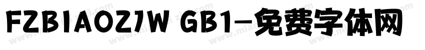 FZBIAOZJW GB1字体转换